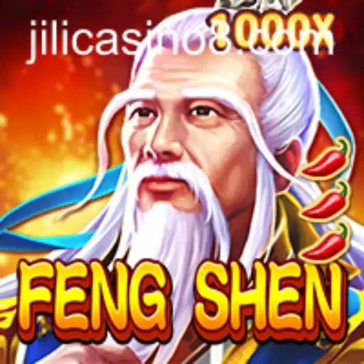 Discover the Thrilling World of FengShen: A Guide to Mastering Jili Casino