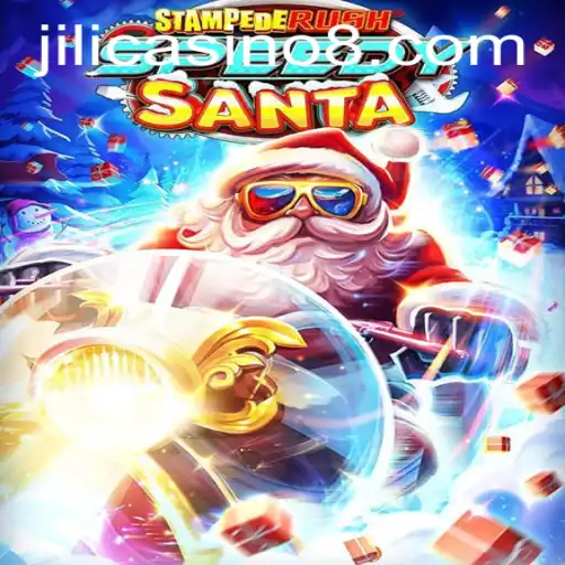 Explore the Exciting World of StempedeRushSpeedy at Jili Casino